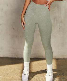 Green 2 or 3 Pieces Seamless Set